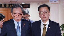 외교부, 미·일·중 대사에 ‘최상목 체제’ 설명…주한美대사 “한미동맹 변함없어”