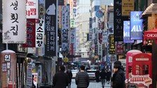 자영업자 연체액 18조 ‘역대 최대’…연체율 1.7% 9년 반 만에 ‘최고’