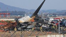 [사설]무안공항 대참사… 비통하고 안타깝다