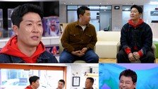 김병현, 3년만 햄버거집 폐업 “월세 감당 못해”