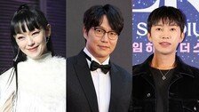 성시경·임영웅·자우림 “깊은 위로” 묵념…콘서트 중 애도