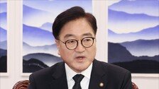 우원식 국회의장 “헌법재판관 2명만 임명, 국회 선출권 침해”