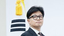 “한동훈, 이달 복귀할 것…죄짓고 도망친것 아냐” 군불때는 친한계