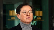 [속보]尹측 “대통령, 적정한 기일에 출석해 의견 밝힐 예정”