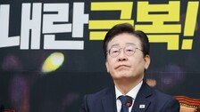 이재명 공직선거법 항소심, ‘쌍방울 대북송금’ 변호인이 맡아