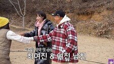 최여진, 7세연상 돌싱 남자친구 공개 “빚 부자”