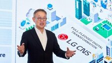 상장 앞둔 ‘6조 대어’ LG CNS “글로벌 DX시장 ‘퍼스트 무버’로 도약”