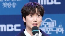 나인우 “군면제 사유 말하기 어려워…있는 그대로 봐주길”