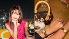 블랙핑크 리사, 佛 재벌 2세 남친과 커플 시계? 열애 인정할까