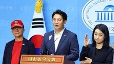 민주당 ‘카톡 검열’ 발언 논란…與 “국민 입틀막 정치”