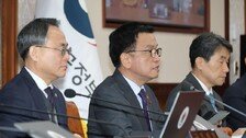 崔대행 ‘고교 무상교육 국비지원 연장법’ 거부권 행사