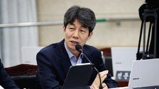 [단독]특전사 헬기부대, 계엄 당일 텔레그램방 만들고 다음날 삭제