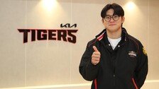 KIA 김도영 4년차 연봉 5억… 이정후 넘었다