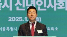 몸푸는 與주자… 오세훈 “비정상의 정상화” 유승민 “내가 이재명 이겨”