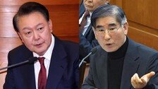 尹 “포고령 실현가능성 없다 했는데”…金 “말씀하시니 기억나”