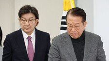 권영세·권성동 오는 3일 윤 대통령 접견…“인간적 도리”