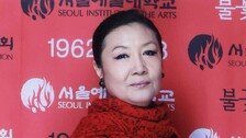 박숙자 명예교수, 서울예대 ‘삶의 빛’ 상 선정