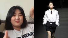 ‘故최진실 딸’ 최준희 “70㎏서 30㎏ 빼고 성형…모델 데뷔”