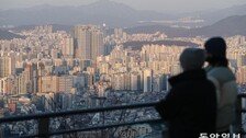 특례대출 받은 30대, 아파트 ‘큰손’ 됐다…포모(FOMO)도 영향