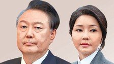 중앙지검, 尹부부 불러 ‘명태균 의혹’ 조사 방침