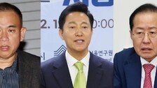 명태균측 “오세훈-후원자와 3자 회동”… 吳 “새빨간 거짓말”