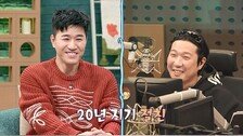 11세 연하 예비신부 눈물 ‘글썽’…김종민, 무슨 말 했길래