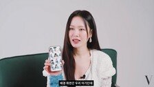 ‘현빈♥’ 손예진, 아들 사진 공개 “폰 배경화면 우리 아기”