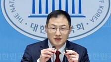 [단독]“탄핵 기각되면 단식” 김상욱에 ‘피아식별’ 요구한 여당