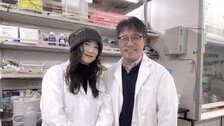 카이스트 간 구혜선, ‘대박 난 탈모샴푸’ 개발 교수와 프로젝트