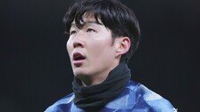 토트넘 손흥민, UEL 우승 여정 이어갈까…알크마르와 16강 2차전 격돌