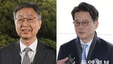 민주당 주도 ‘감사원장-검사 3인 탄핵’ 줄줄이 기각