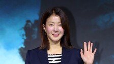 이시영 파경…요식업 사업가 조모 씨와 8년만 남남