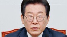 이재명 “與 핵무장론에 민감국가 지정”…권영세 “친중야당 국정장악 탓”