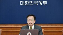 대학-정부출연硏 벽 허문다…은퇴 연구원 교수로 채용