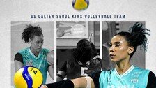 여자배구 GS칼텍스, 최강 용병 실바와 재계약…3년째 동행 지속