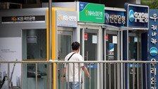 자사주 매입하는  금융지주 회장들…1위는 어디?[금융팀의 뱅크워치]