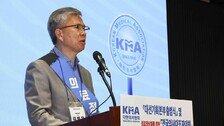 의협, 20일 대규모 장외집회 예고…“의대생 6000명 참여”
