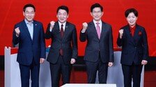 김문수·안철수 등 국힘 후보들 “기본소득, 나라 거덜낸다”