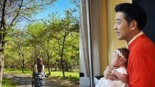 류시원, ♥19세 연하 아내 공개…여신 비주얼