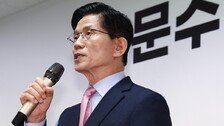 ‘코로나때 현장예배’ 김문수 벌금 250만원 확정…대선출마엔 지장 없어