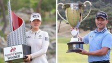 66번째 대회만에… ‘김민선7’ KLPGA 투어 첫 승
