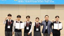 호기심을 수준 높은 실무 아이디어로 발전… 용산철도고 철도건설과 학생들, 2025 학생 철도 창의 작품전 금상 수상