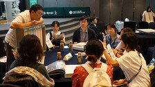 [온라인 라운지]소비자가 뽑은 ‘올해의 녹색상품’, 7월 23일 발표