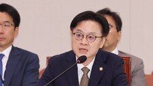 김정관 “삼성전자 이익, 엔지니어·노동자만의 결실인가”