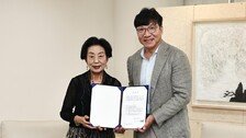 동아음악콩쿠르에 ‘김순남 작곡상’ 만든다
