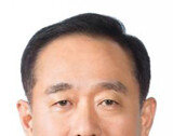 대한민국과 유엔사, 공존의 명암과 미래 전략[기고/박철균]