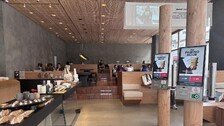 강남 신논현역 앞 문 연 ‘투썸 2.0’… 보다 더 프리미엄해진 공간과 메뉴