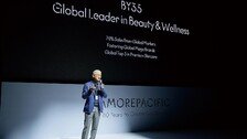 창립 80주년 아모레퍼시픽 프리미엄 스킨케어 세계 톱3 목표