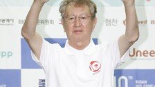 전유성 측 “김학래 방문 땐 상태 심각했지만 호전돼…주병진·최양락 등 병문안”