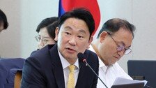 내란재판부법 與내부서 잇단 우려…“최소 대법 예규와는 같아야”